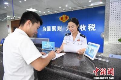 個(gè)稅年度匯算清繳啟動(dòng)，手把手教你輕松判斷退稅或補(bǔ)稅